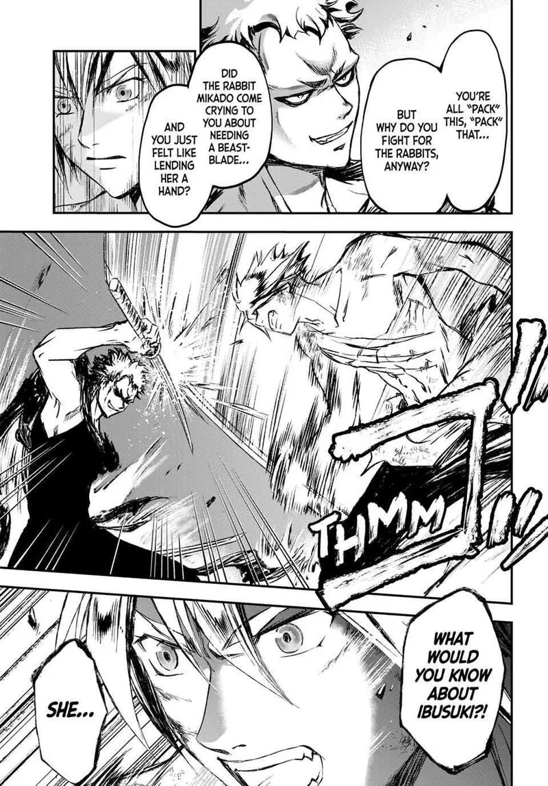 Juushin no Katana Chapter 19 page 16