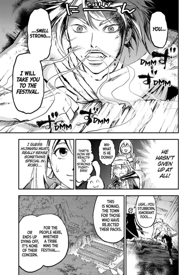 Juushin no Katana Chapter 19 page 14