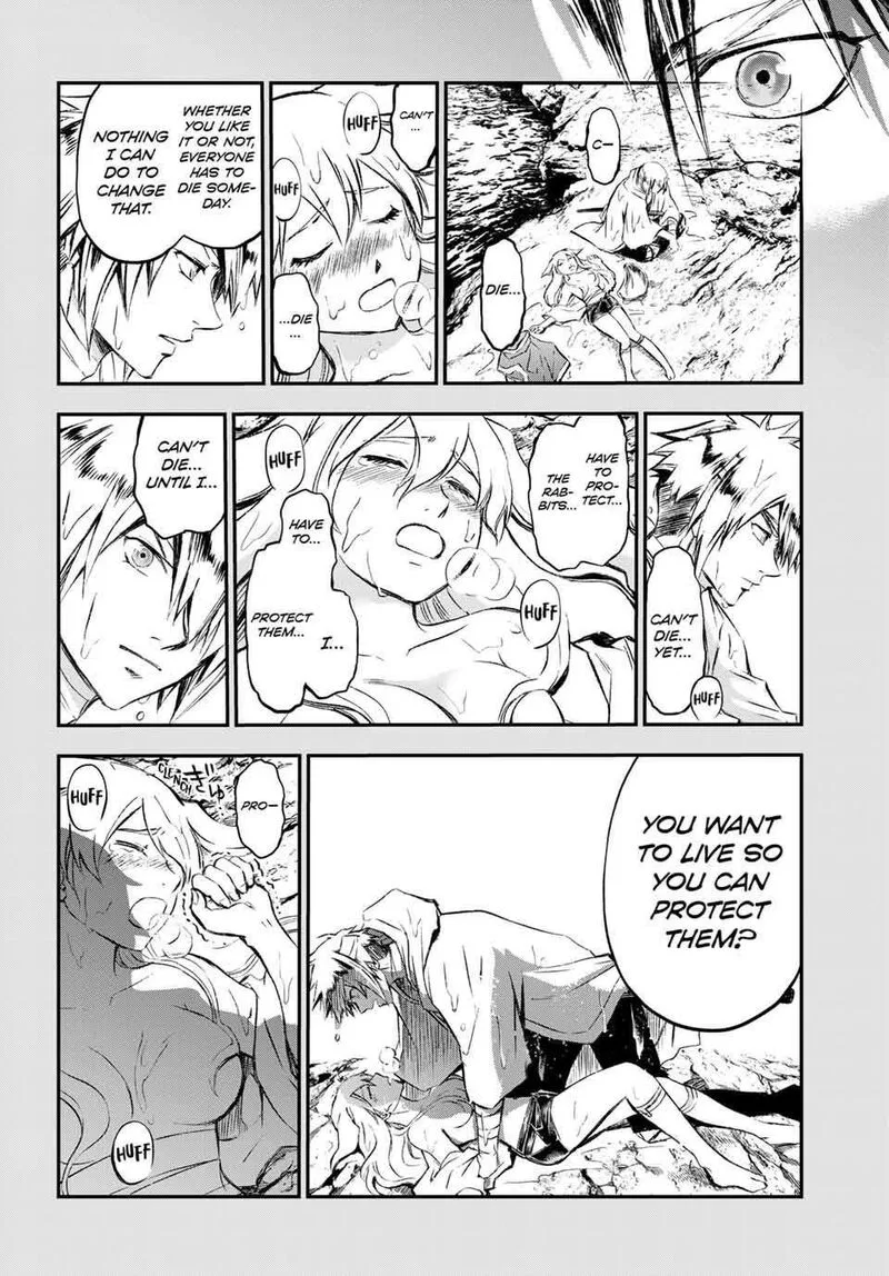 Juushin no Katana Chapter 19 page 17