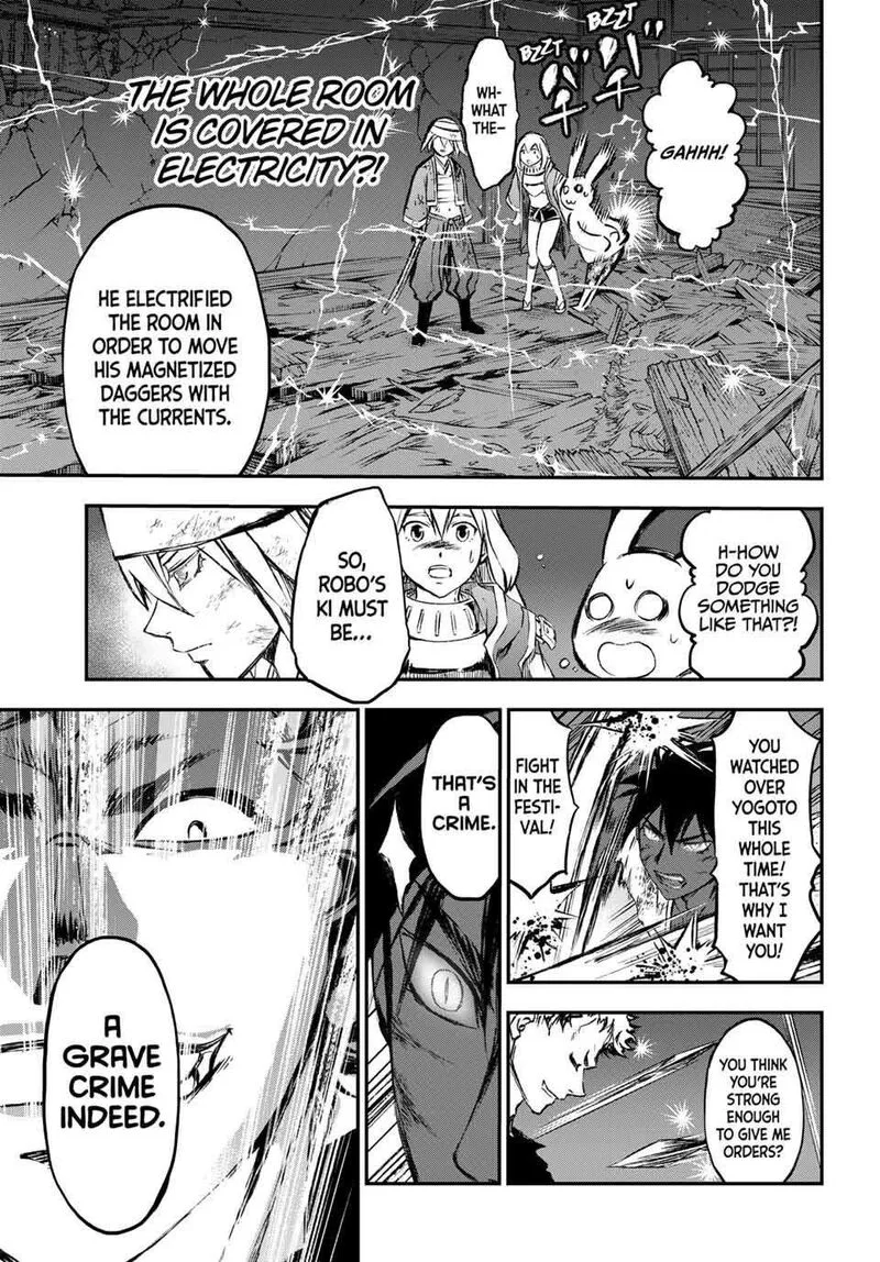 Juushin no Katana Chapter 19 page 9