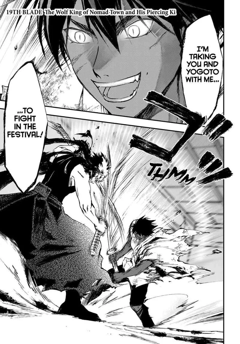 Juushin no Katana Chapter 19 page 1