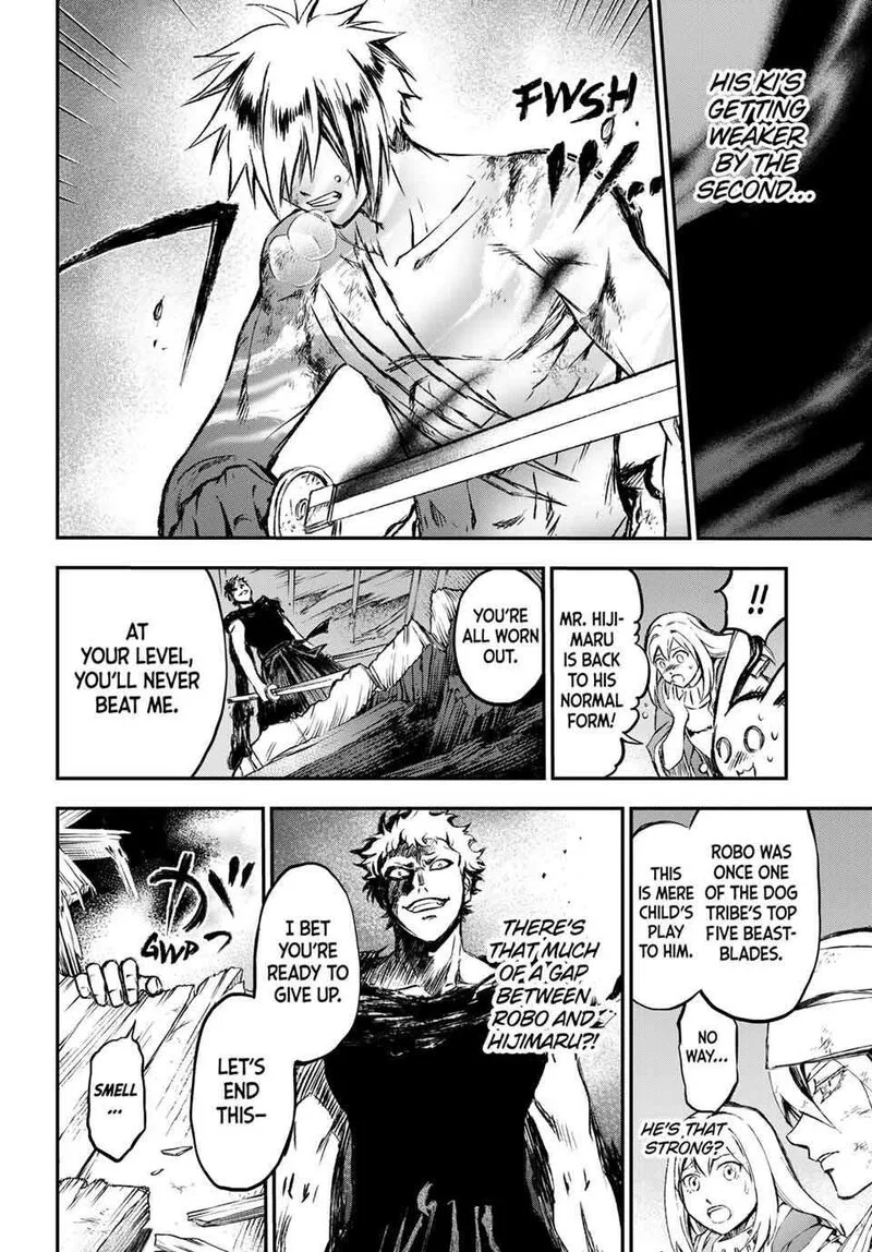 Juushin no Katana Chapter 19 page 13