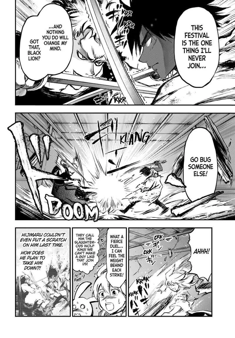 Juushin no Katana Chapter 19 page 2