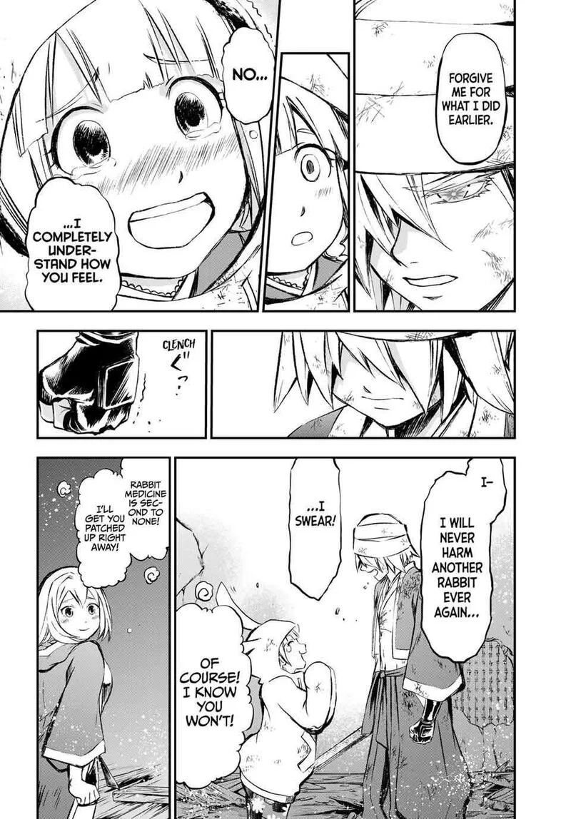 Juushin no Katana Chapter 19 page 4