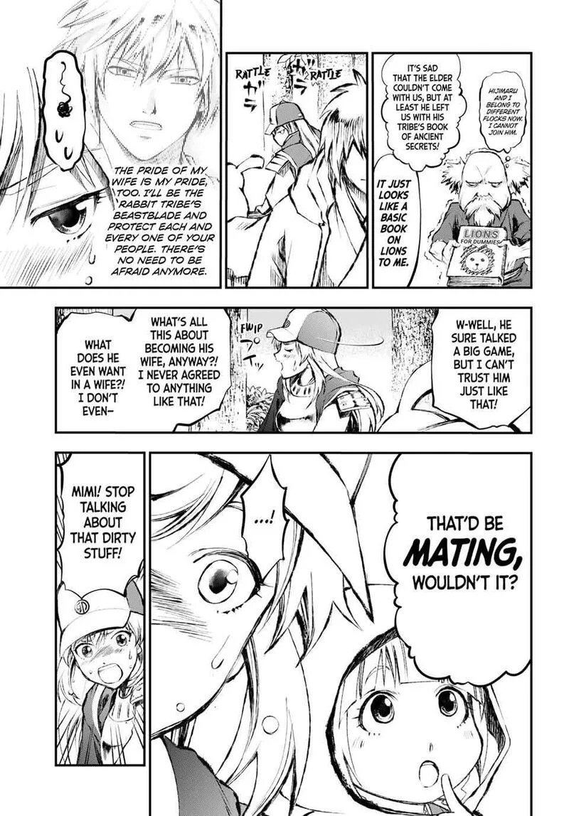 Juushin no Katana Chapter 2 page 3