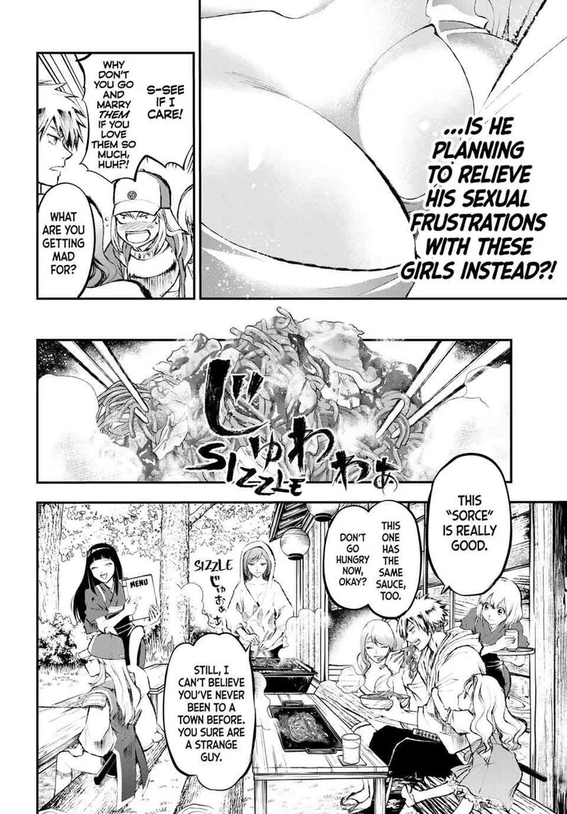 Juushin no Katana Chapter 2 page 14
