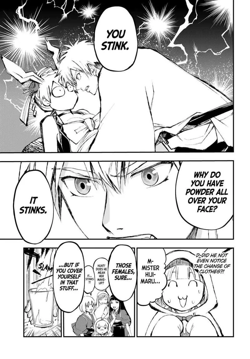 Juushin no Katana Chapter 2 page 21