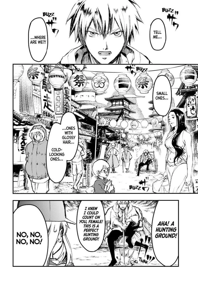 Juushin no Katana Chapter 2 page 6