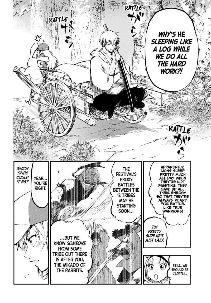 Juushin no Katana Chapter 2 page 2
