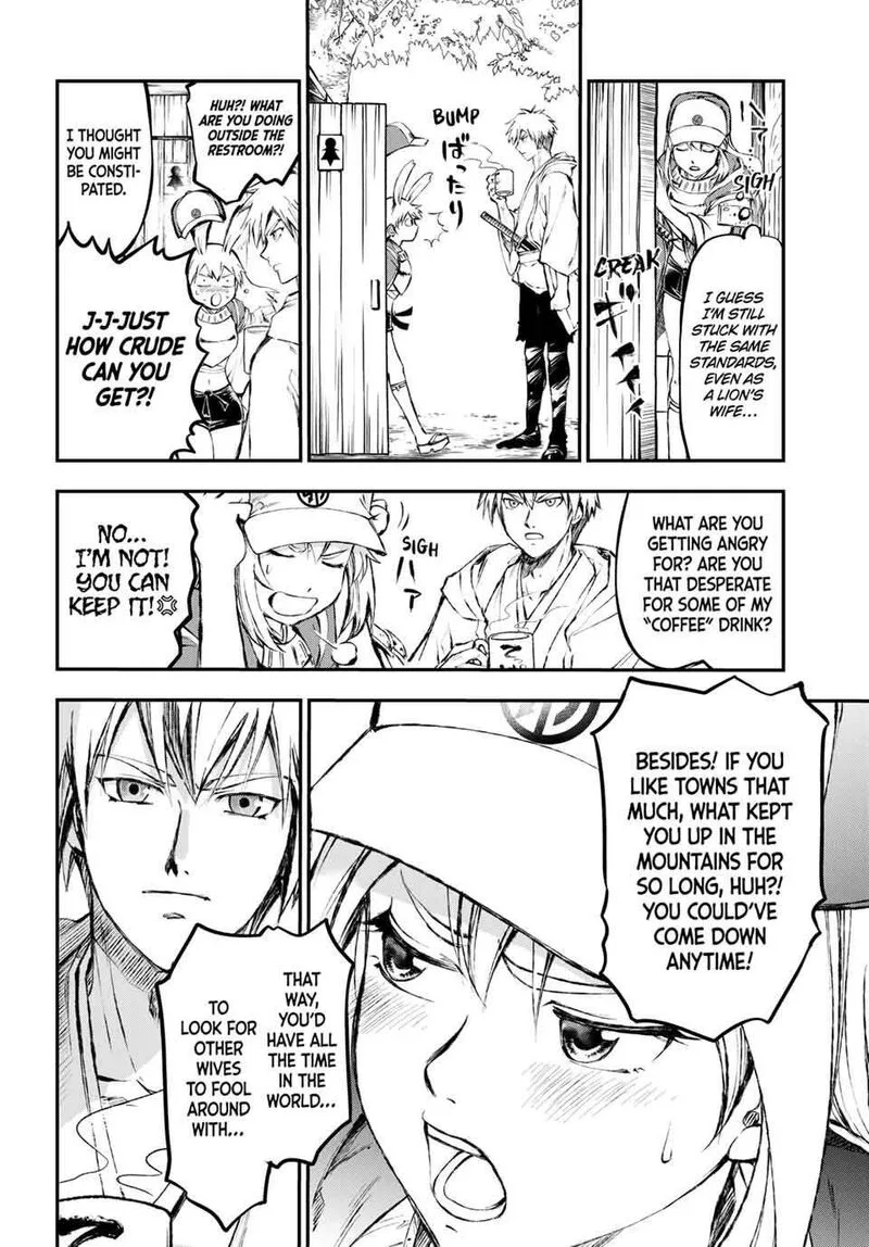 Juushin no Katana Chapter 2 page 24
