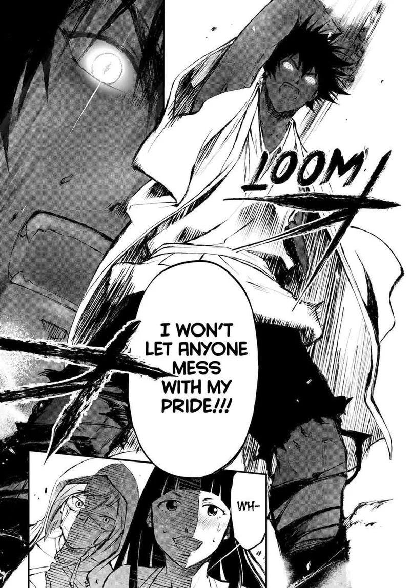 Juushin no Katana Chapter 2 page 31