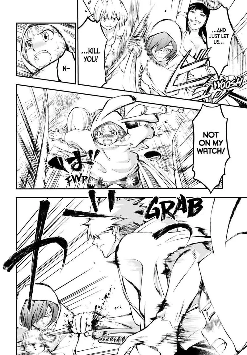 Juushin no Katana Chapter 2 page 28