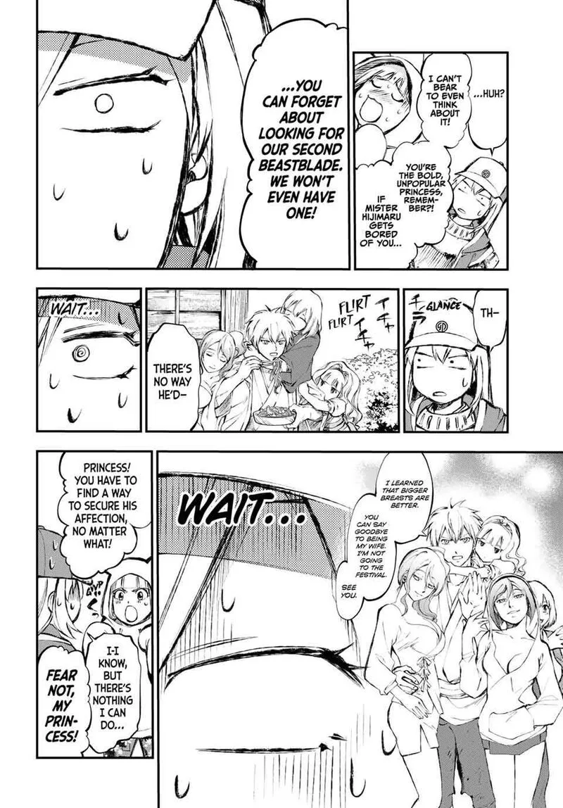 Juushin no Katana Chapter 2 page 16
