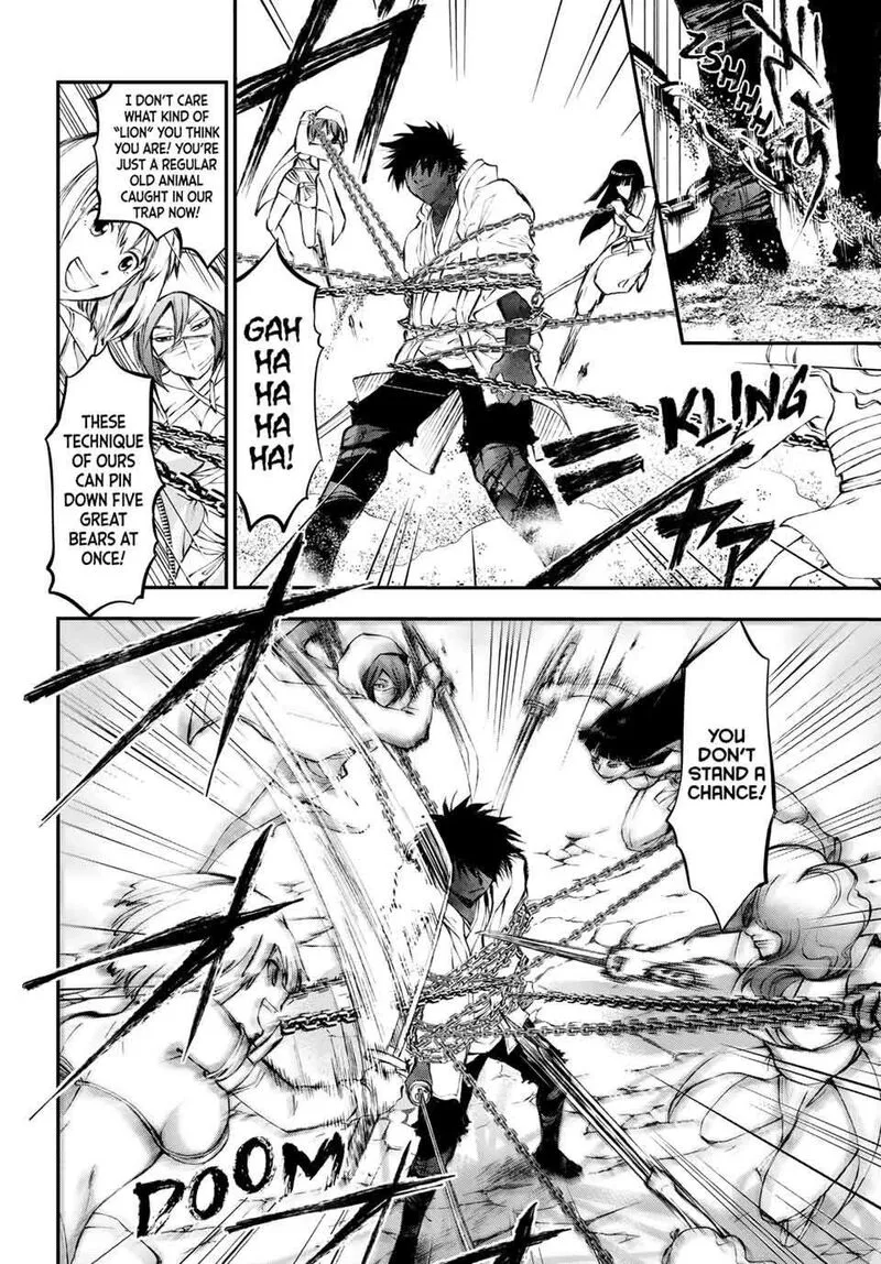 Juushin no Katana Chapter 2 page 34