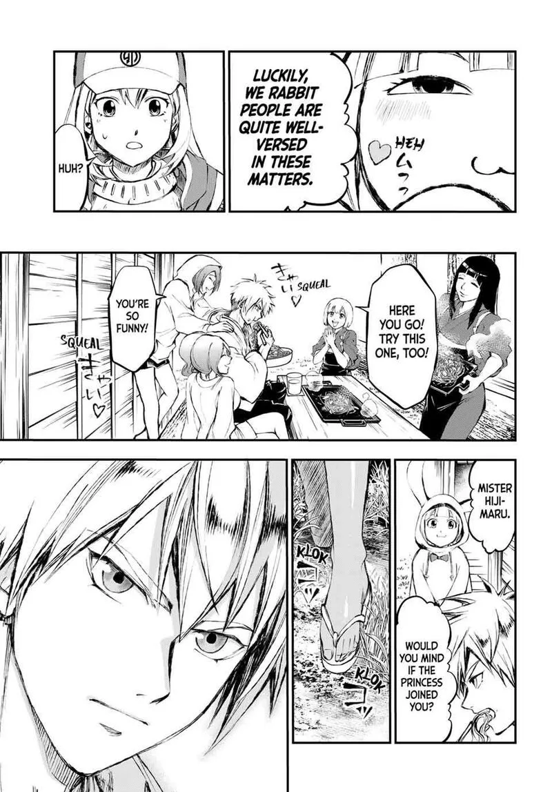 Juushin no Katana Chapter 2 page 17