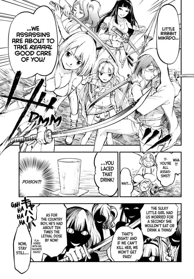 Juushin no Katana Chapter 2 page 27