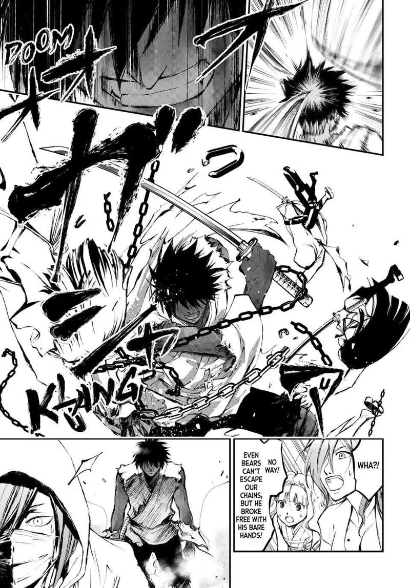 Juushin no Katana Chapter 2 page 35