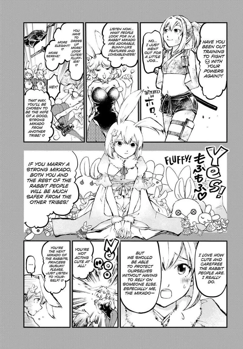 Juushin no Katana Chapter 2 page 23