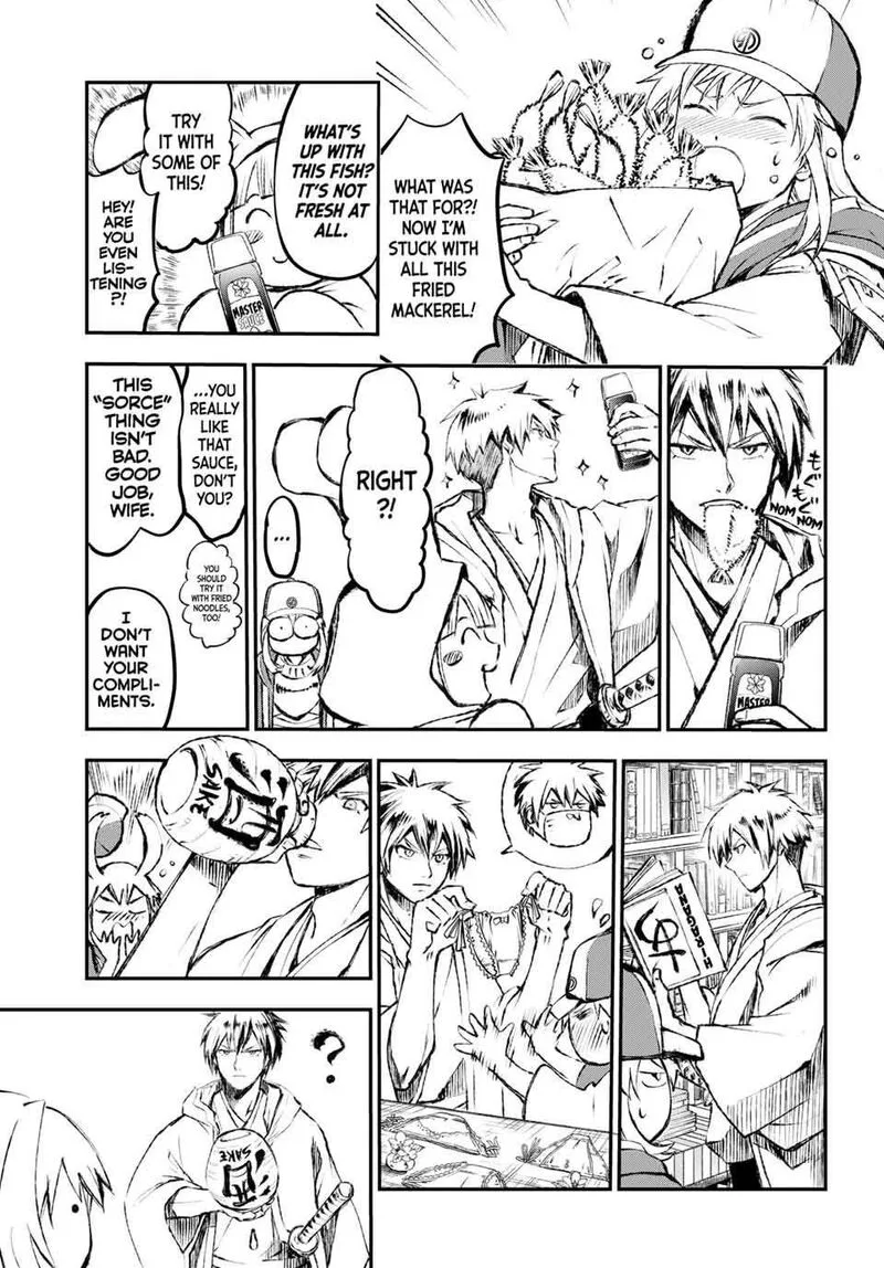 Juushin no Katana Chapter 2 page 9