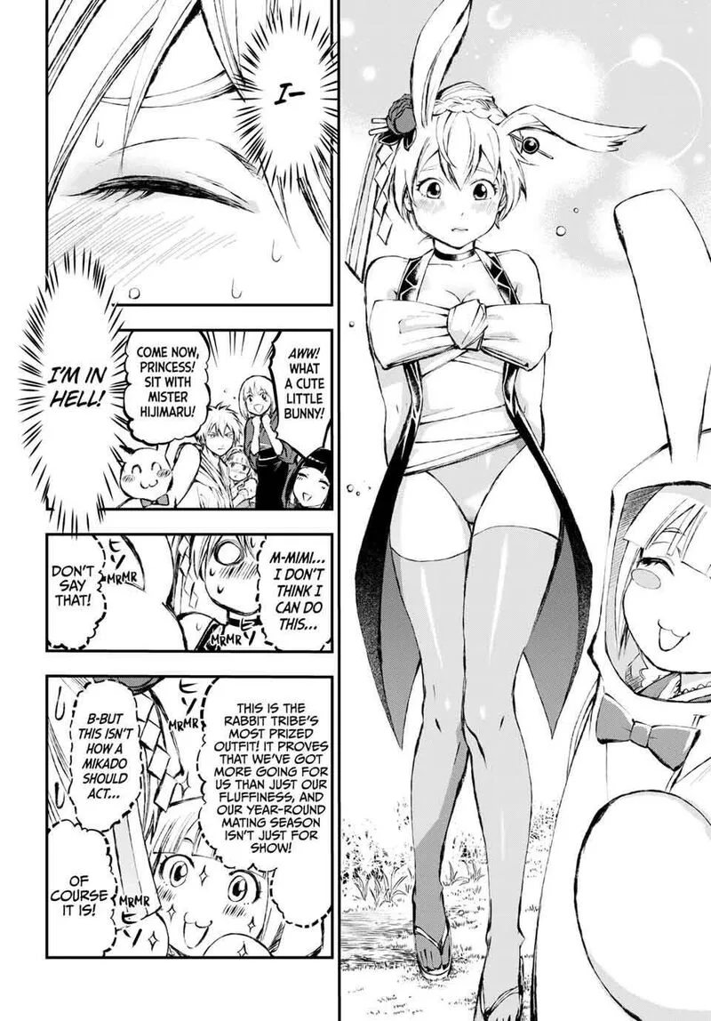 Juushin no Katana Chapter 2 page 18