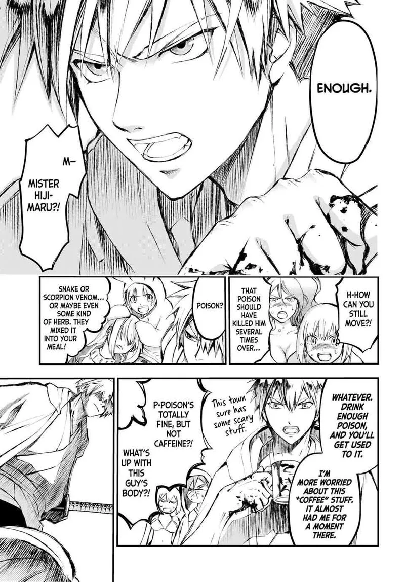 Juushin no Katana Chapter 2 page 29