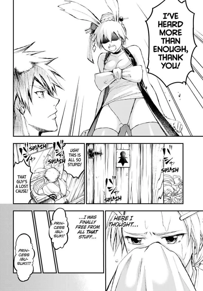 Juushin no Katana Chapter 2 page 22