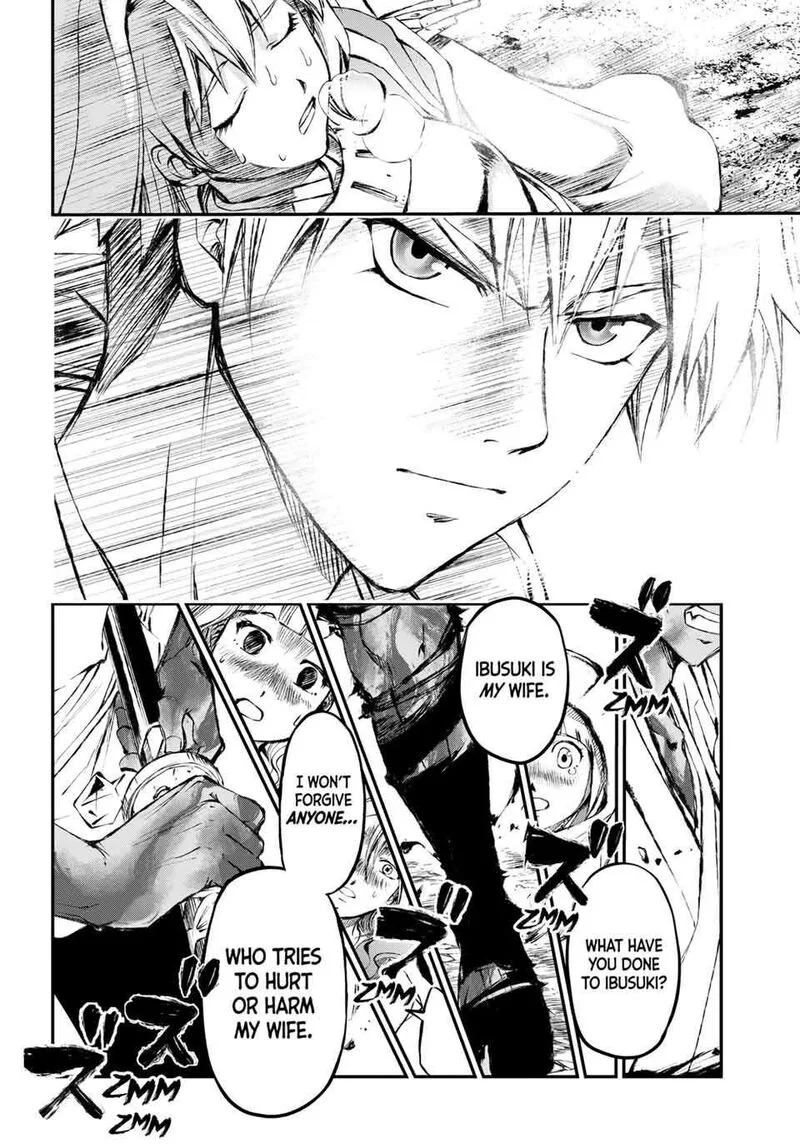Juushin no Katana Chapter 2 page 30