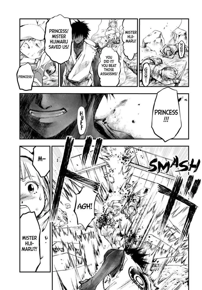 Juushin no Katana Chapter 2 page 37