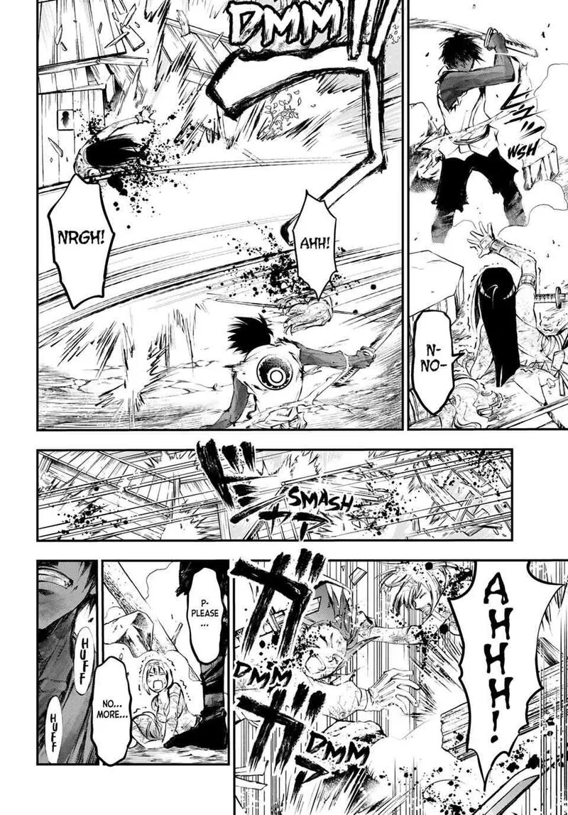 Juushin no Katana Chapter 2 page 38