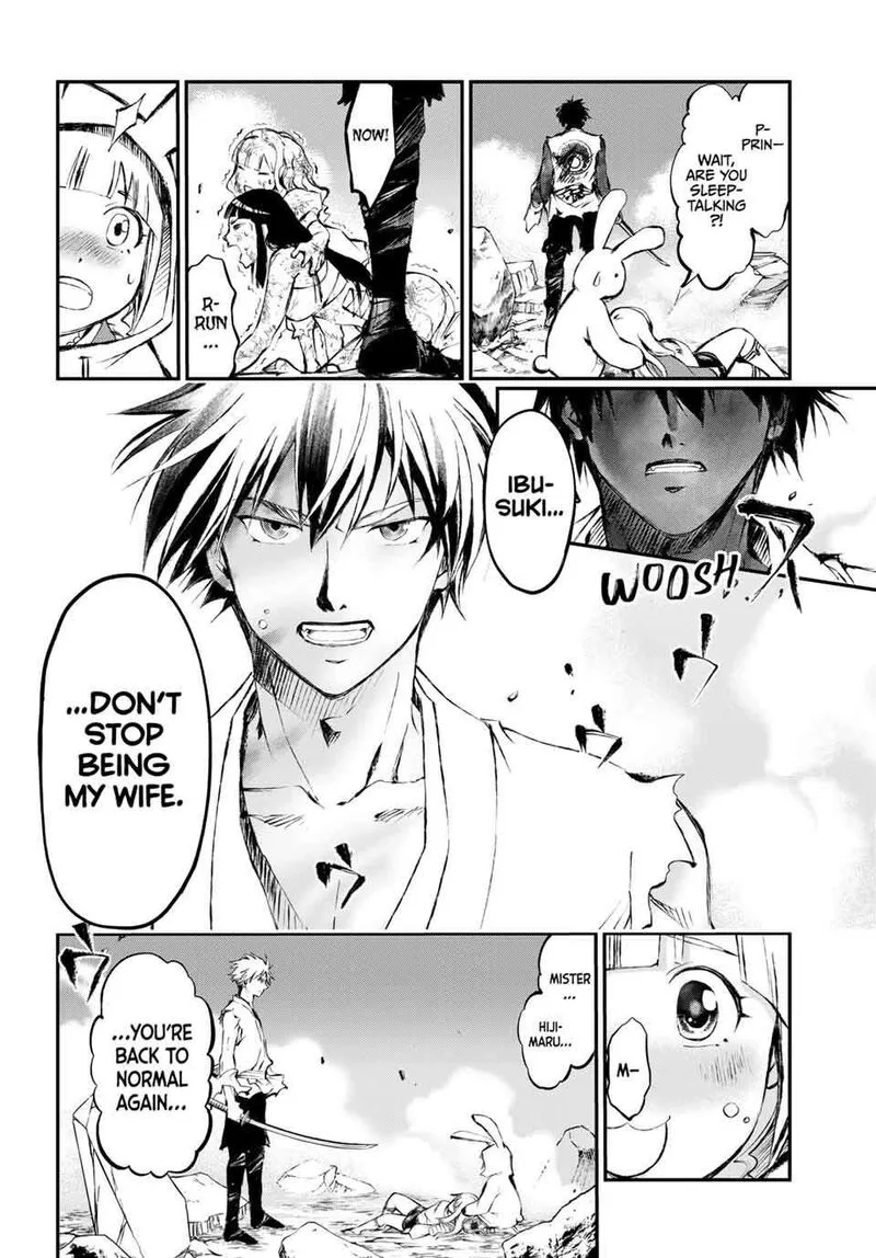 Juushin no Katana Chapter 2 page 43