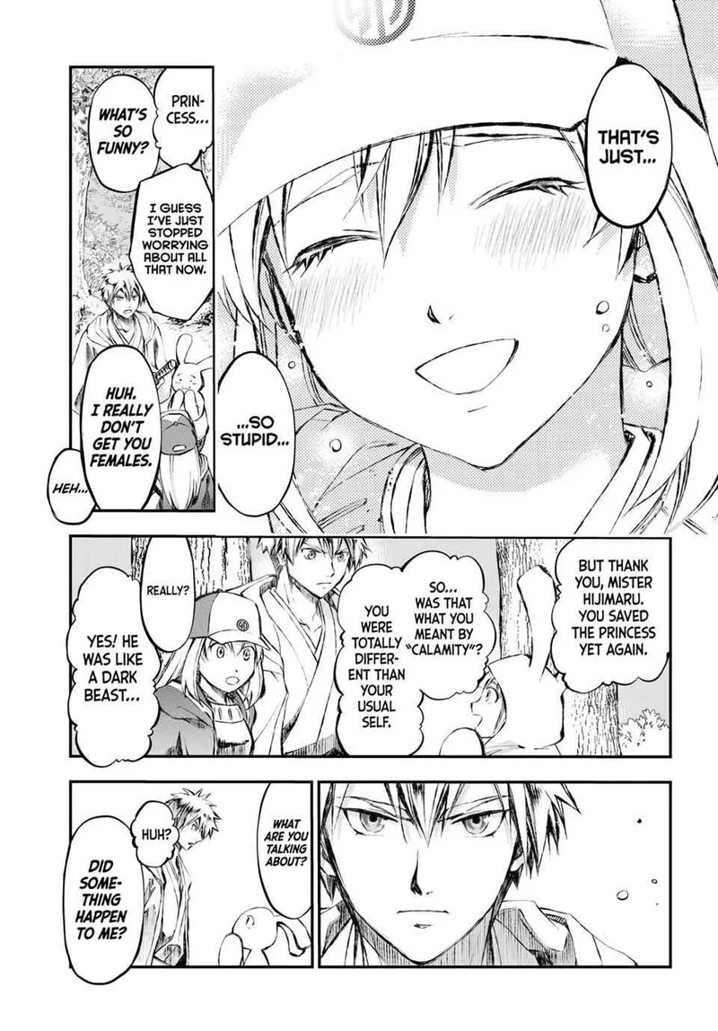 Juushin no Katana Chapter 2 page 46