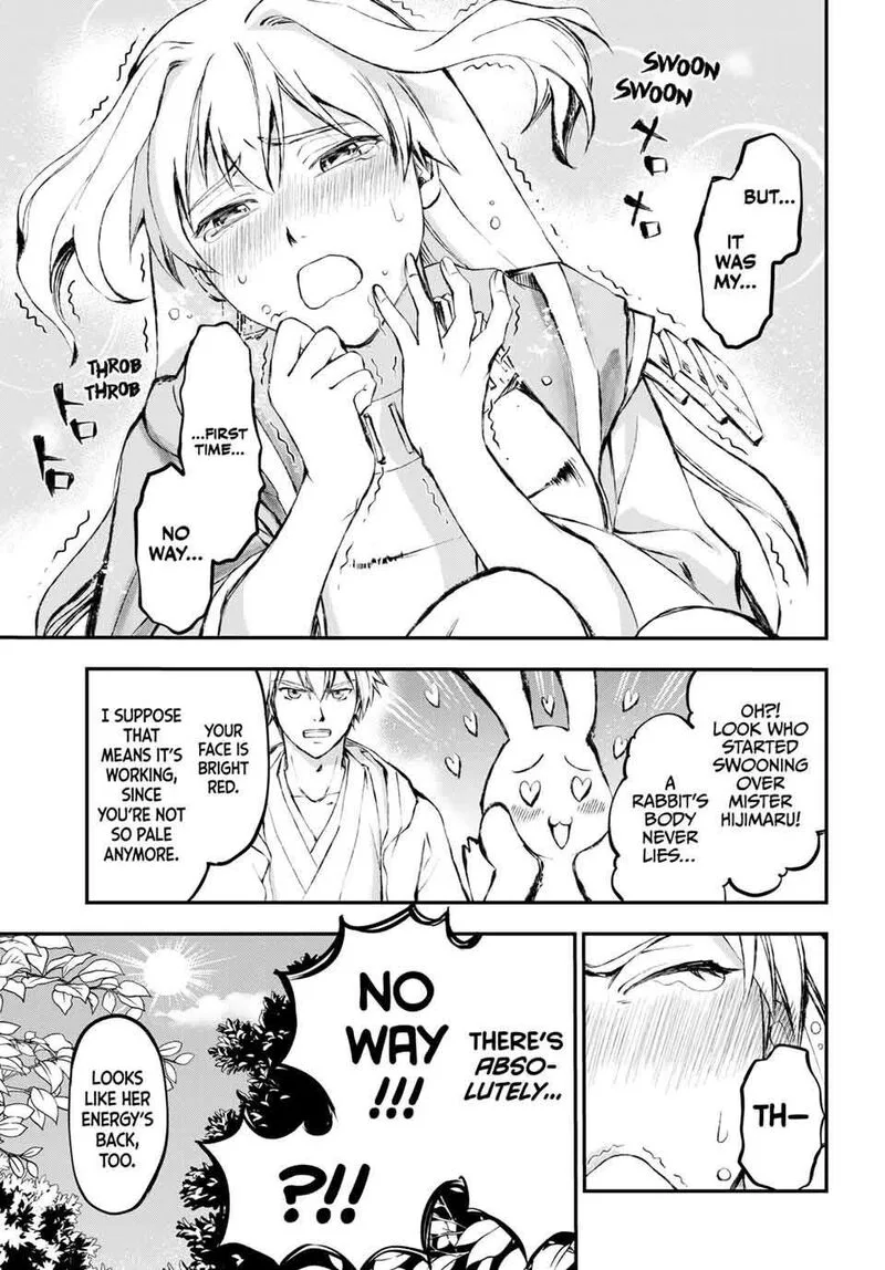 Juushin no Katana Chapter 2 page 50
