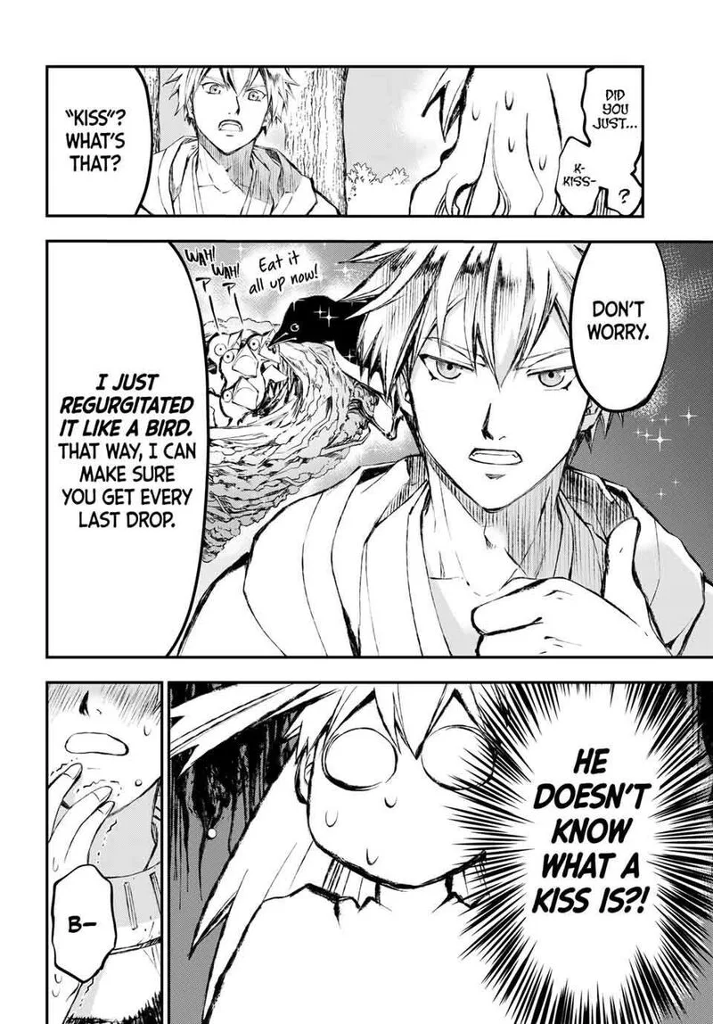 Juushin no Katana Chapter 2 page 49