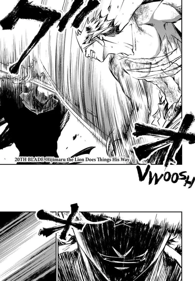 Juushin no Katana Chapter 20 page 1