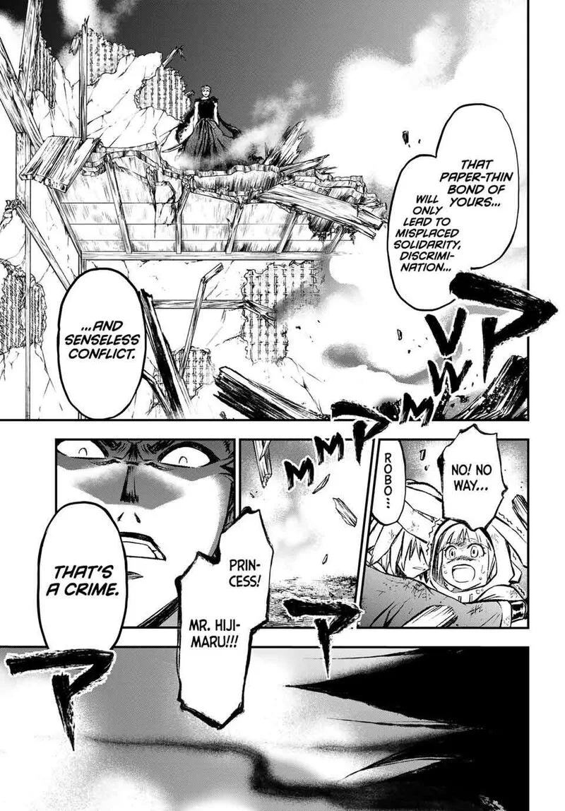 Juushin no Katana Chapter 20 page 13