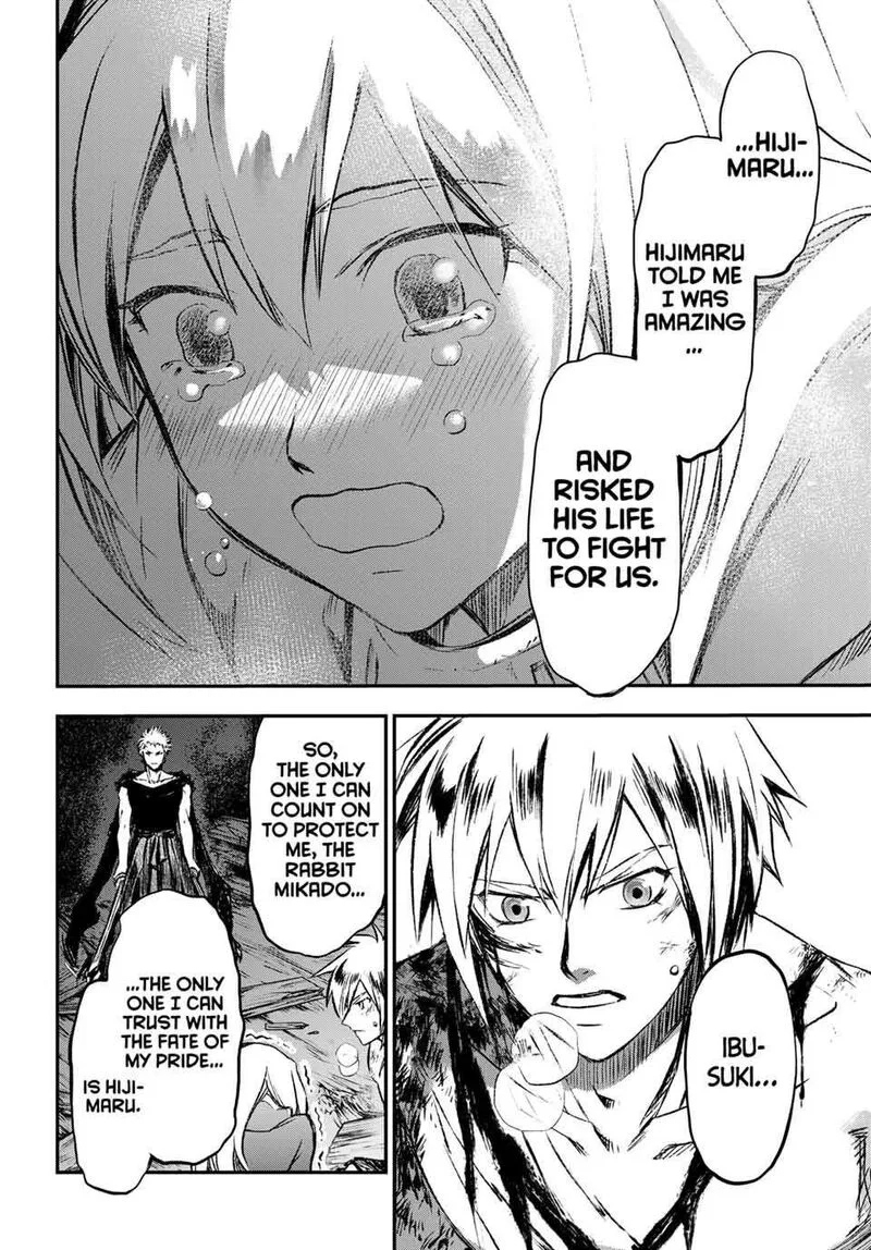 Juushin no Katana Chapter 20 page 6