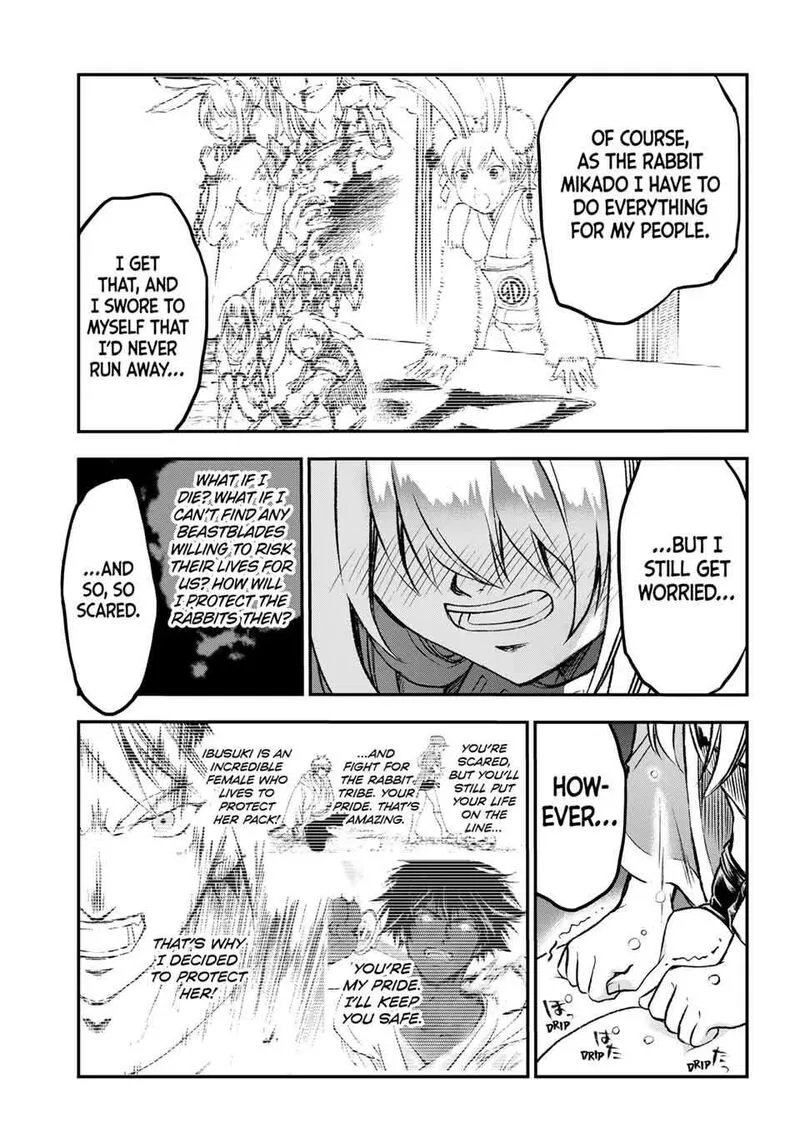 Juushin no Katana Chapter 20 page 5