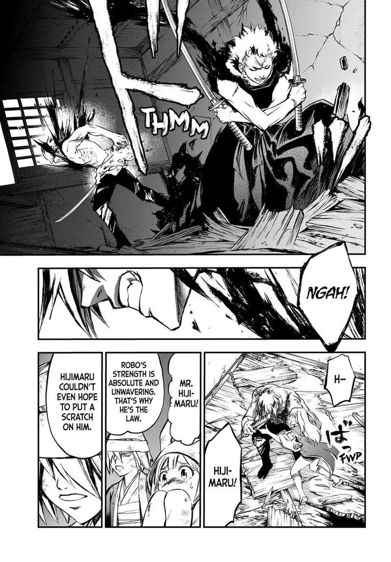 Juushin no Katana Chapter 20 page 3