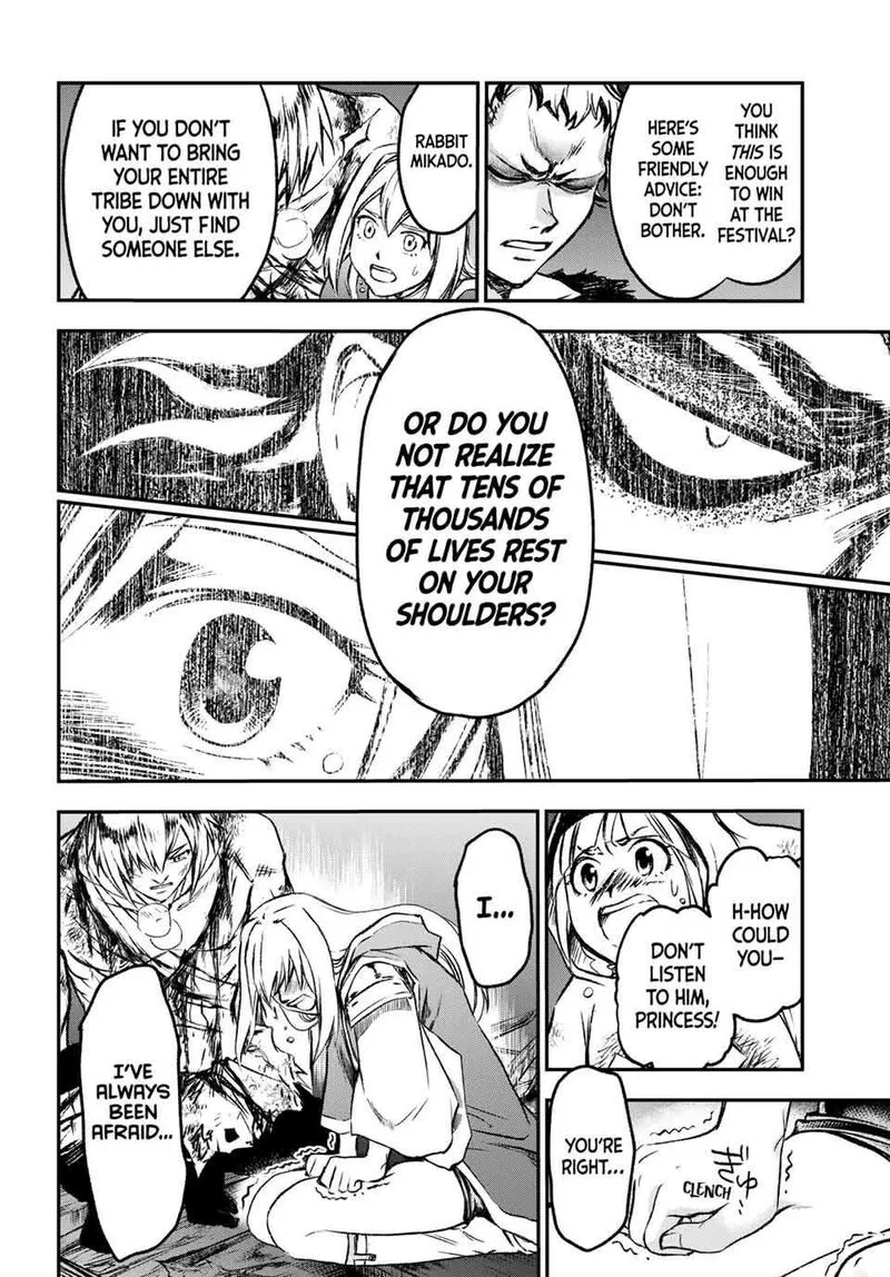 Juushin no Katana Chapter 20 page 4