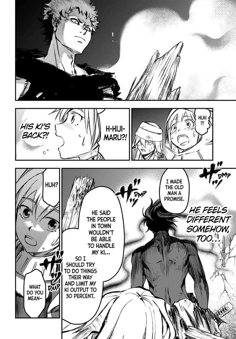 Juushin no Katana Chapter 20 page 15