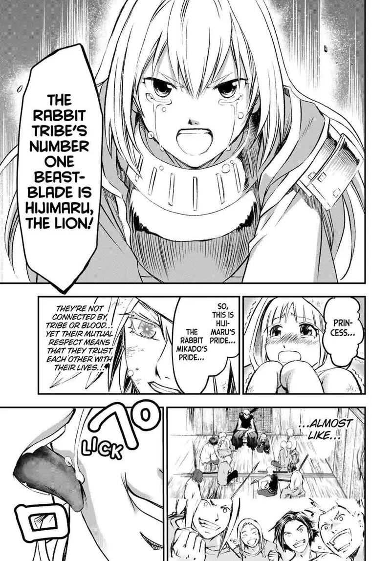 Juushin no Katana Chapter 20 page 7