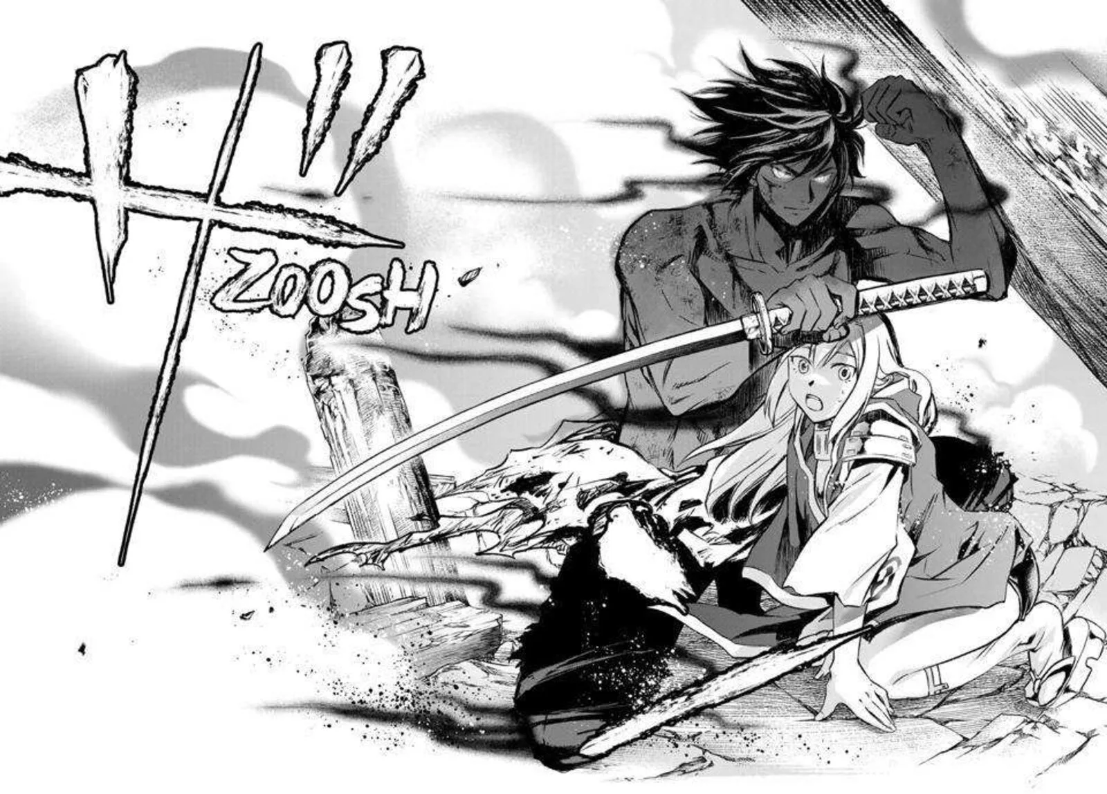 Juushin no Katana Chapter 20 page 14