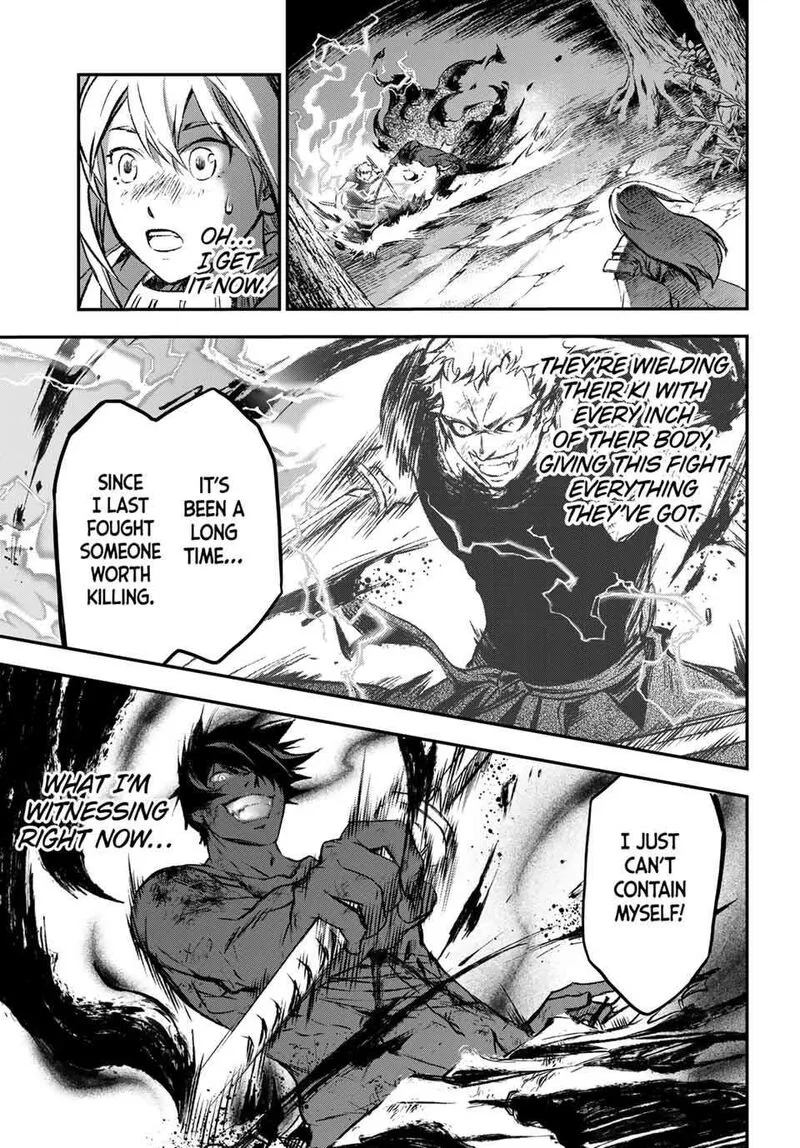 Juushin no Katana Chapter 21 page 9