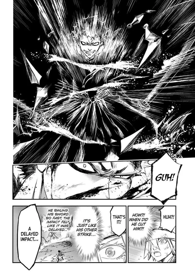 Juushin no Katana Chapter 21 page 15