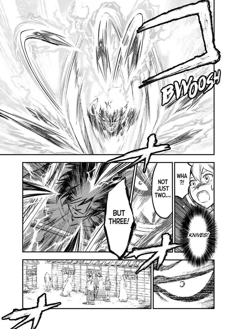 Juushin no Katana Chapter 21 page 14