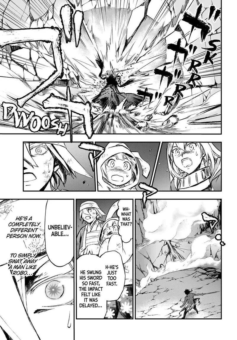 Juushin no Katana Chapter 21 page 5