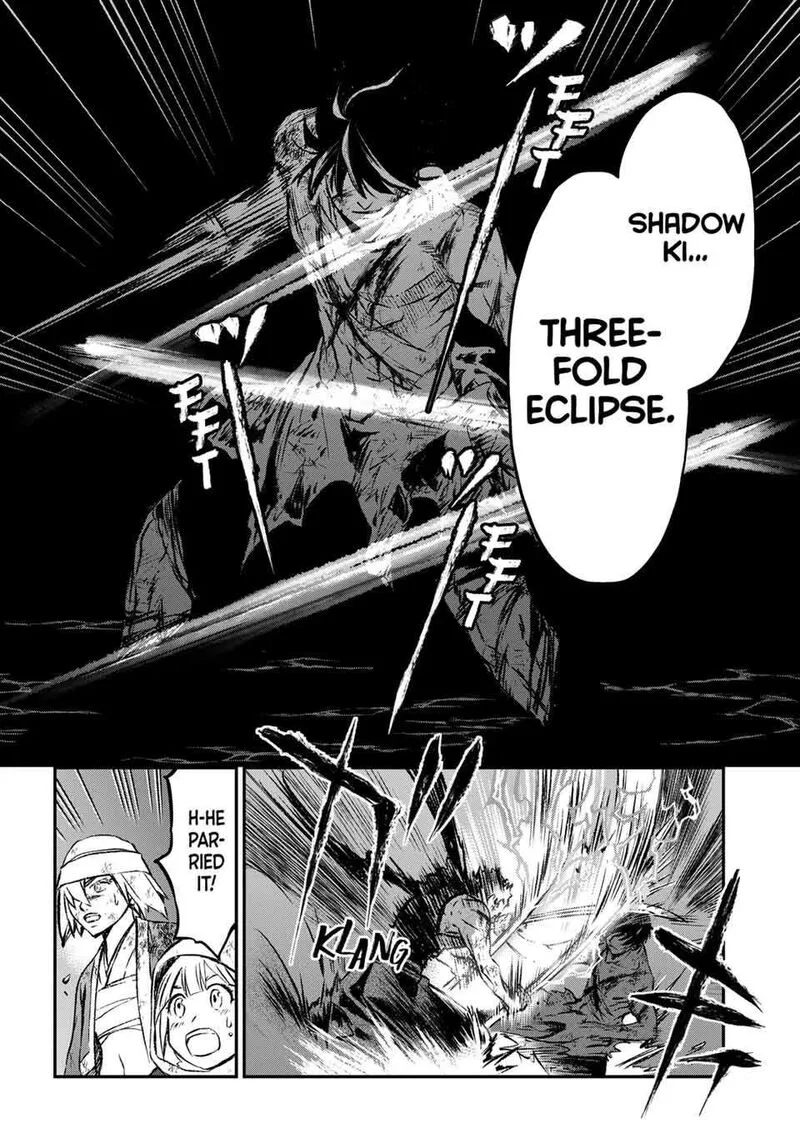 Juushin no Katana Chapter 21 page 13