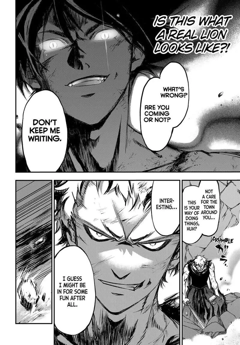 Juushin no Katana Chapter 21 page 6