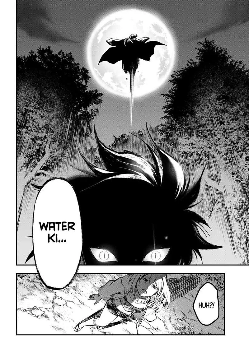 Juushin no Katana Chapter 21 page 17