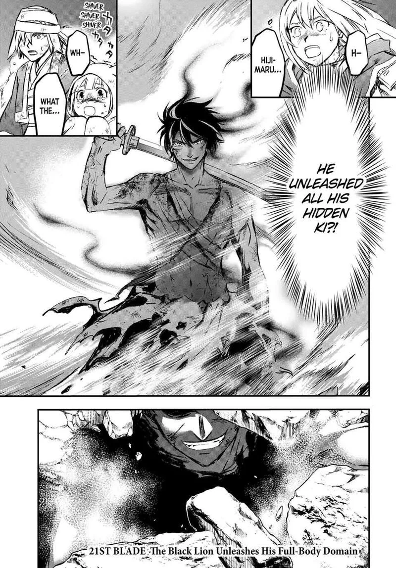 Juushin no Katana Chapter 21 page 1